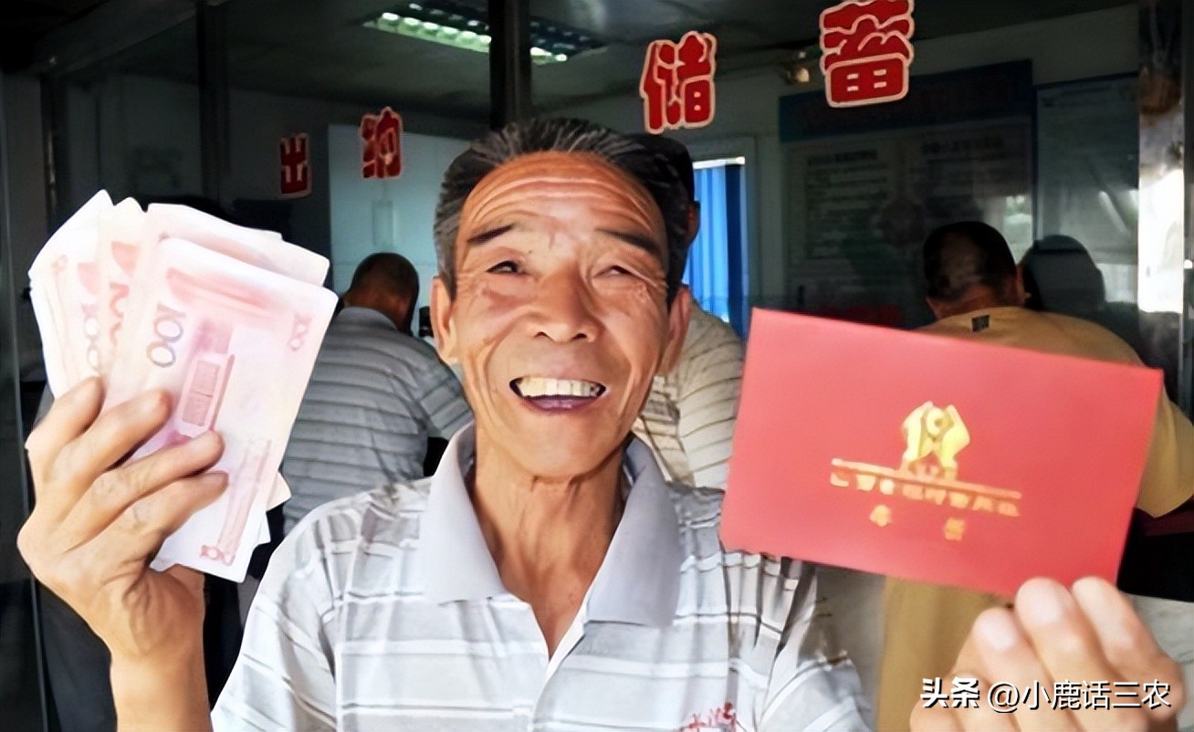 农民的八项补贴直接打入一卡通,农民补贴一卡通全国都可以用吗