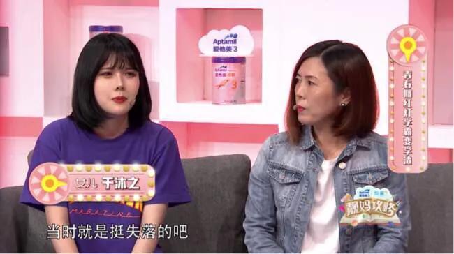 揭秘月收入十万的人,十万收入的人