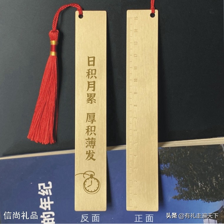 鼓励初中学生的礼品送什么好,给初中生买什么奖品合适