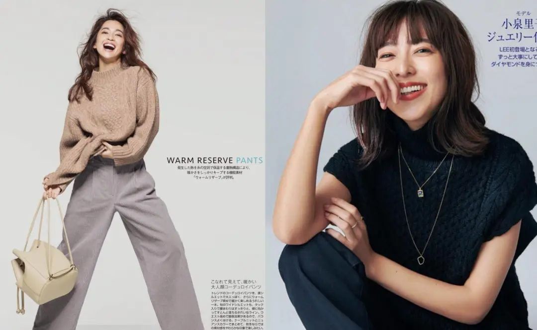 东京爱情故事赤名莉香穿搭,东京爱情故事里的赤名莉香