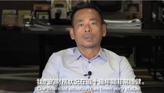 澳门“小赌王”被批捕！其网赌平台赌注超万亿，真实身价成谜