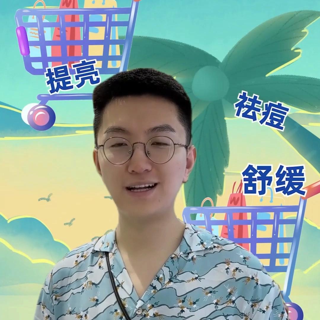 去泰国必买的几款便宜的护肤品,去泰国必买护肤品排行榜