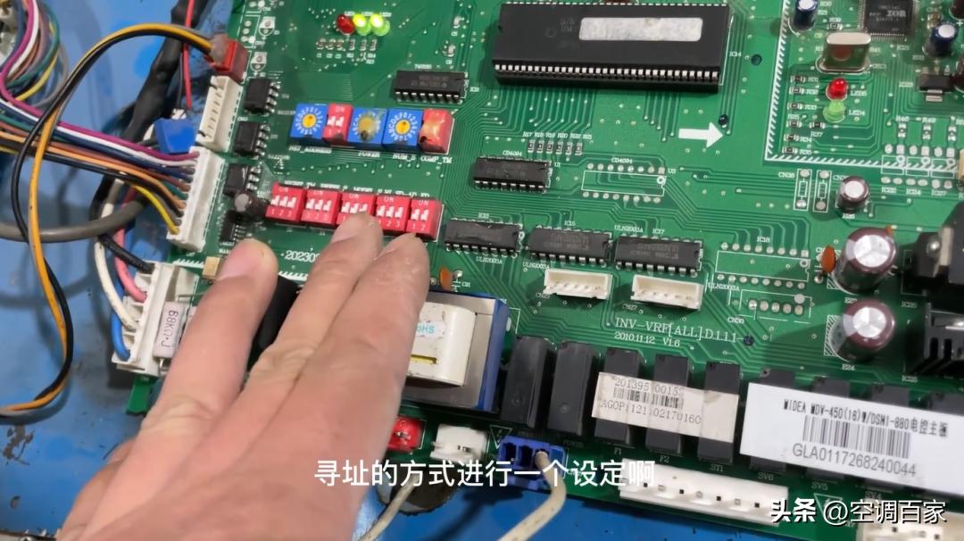 中央空调维修笔记,培训中央空调维修干货