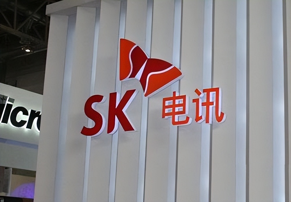 sk集团在韩国地位,sk集团到底好不好