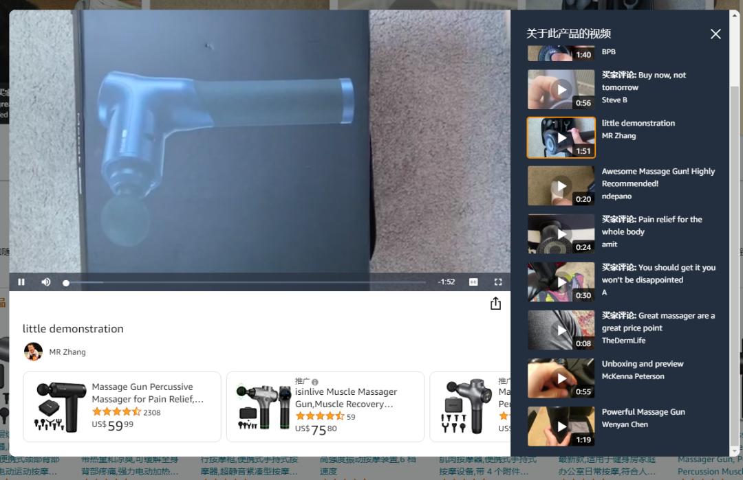 如何有效提高亚马逊视频带来更高的转化?