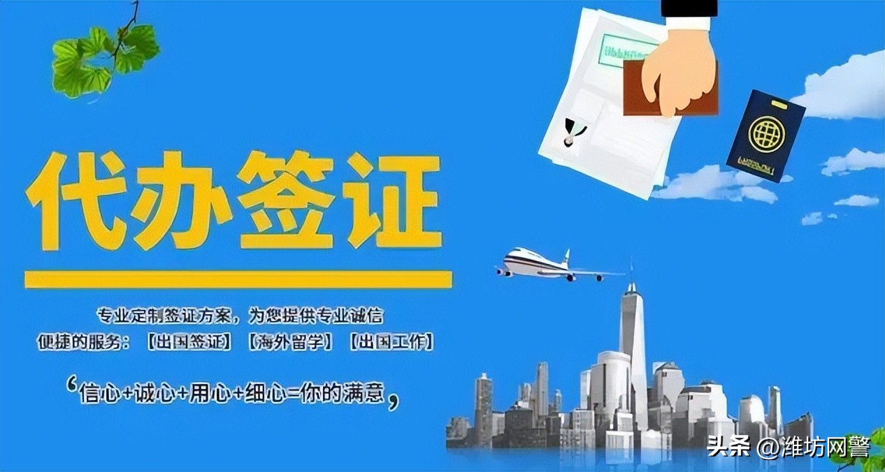 旅游反诈骗知识宣传简报,旅游诈骗怎么防止诈骗呢