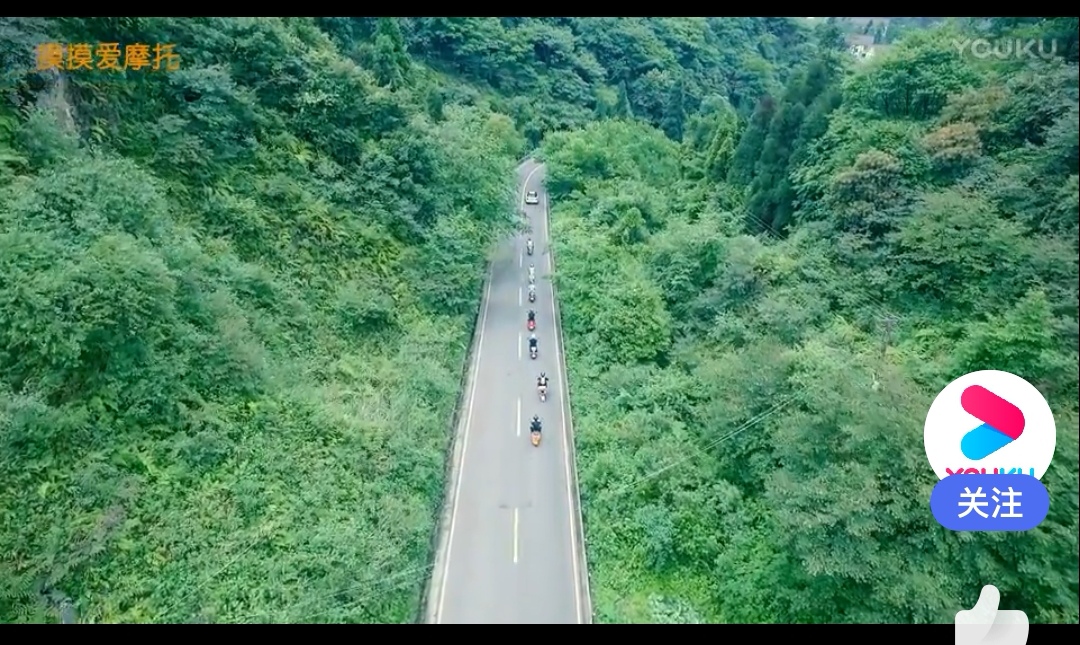 金杯半山七里坪报价,峨眉半山七里坪怎么样