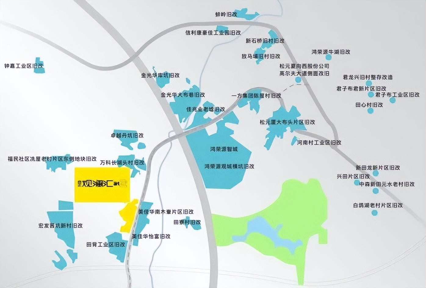 深圳龙华合正观澜,龙华合正观澜汇