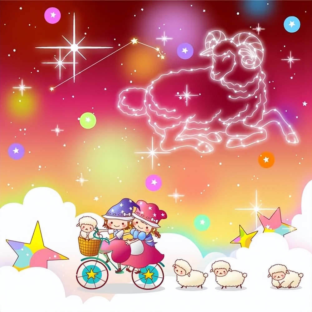 十二星座财运排名2023.5.29(周一)