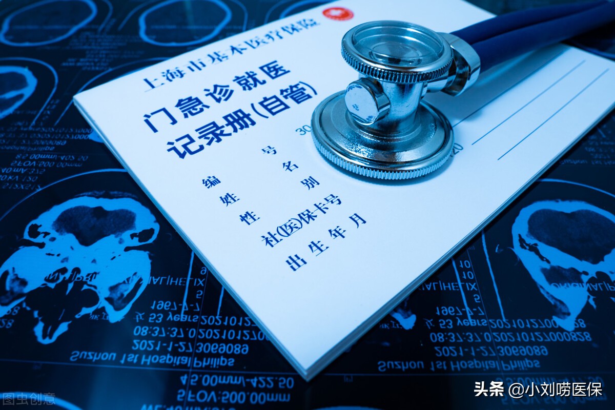 外地旅游临时就医可以医保报销吗,异地住院报销完了还有二次报销吗