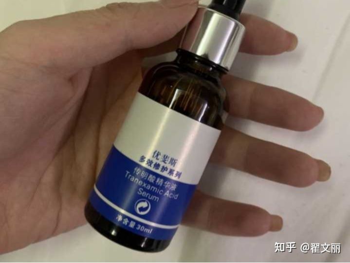 比较温和的美白祛斑精华,小编给大家推荐几款有效祛斑精华