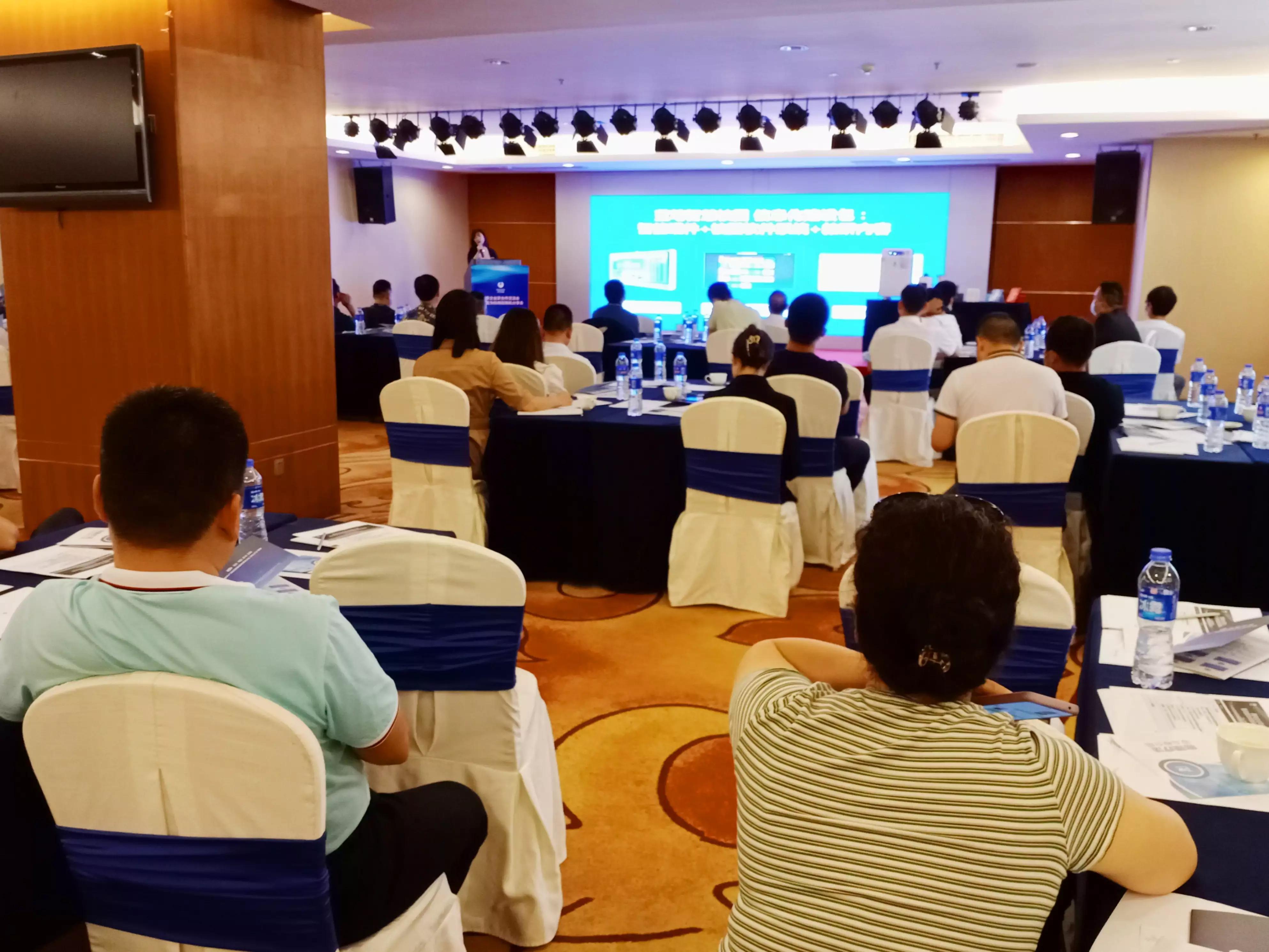 瑗垮畨鍒涙柊鍒涗笟鎶曡祫鍙戝睍楂樺嘲璁哄潧,瑗垮畨浼佷笟瀹堕珮璐ㄩ噺鍙戝睍澶т細