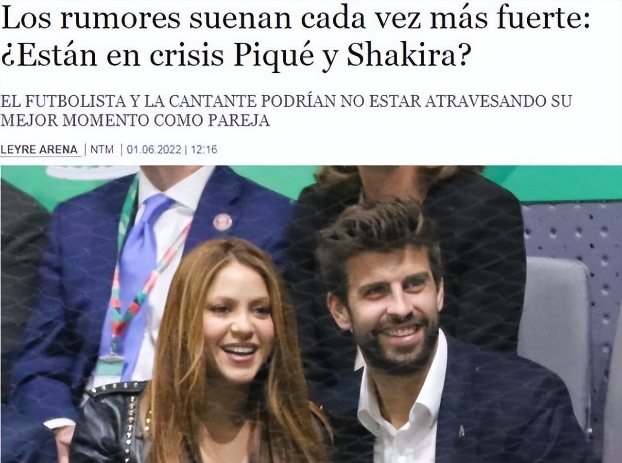 夏奇拉和皮克甜蜜视频,夏奇拉皮克恋爱曝光