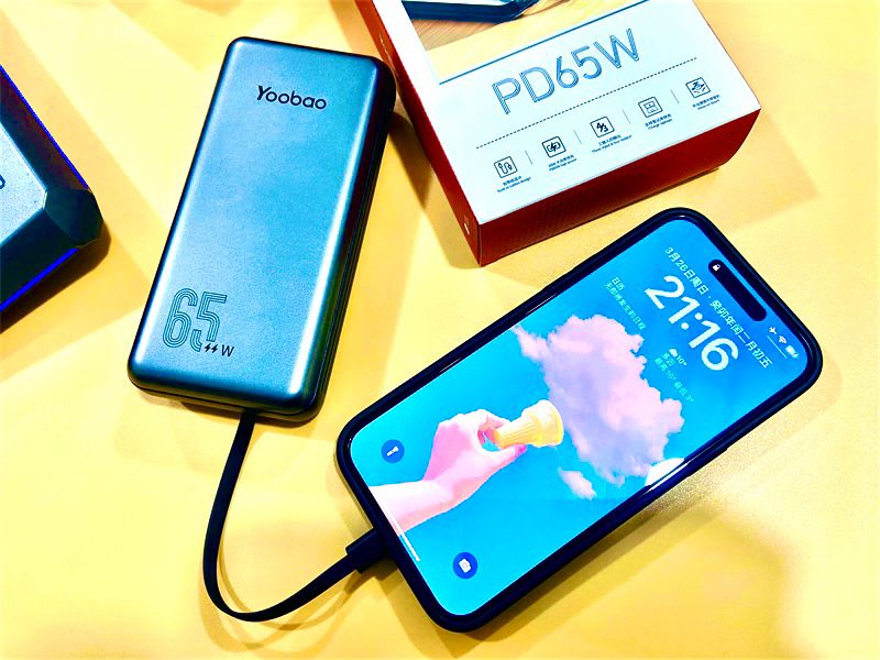 快速闪充充电宝羽博,yoobao羽博充电宝20000毫安