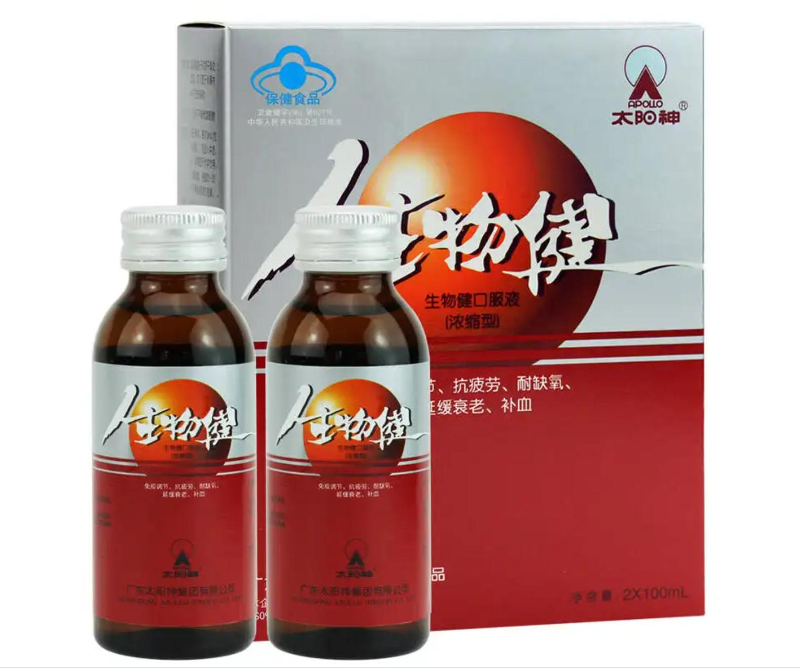 重温当年那些经典,回味那些年经典的句子