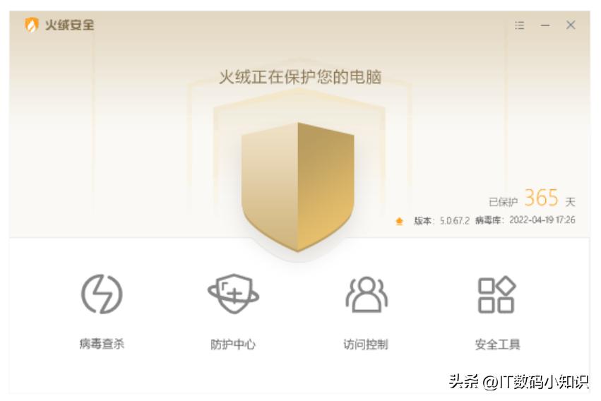 Windows10开源工具,windows最强工具推荐