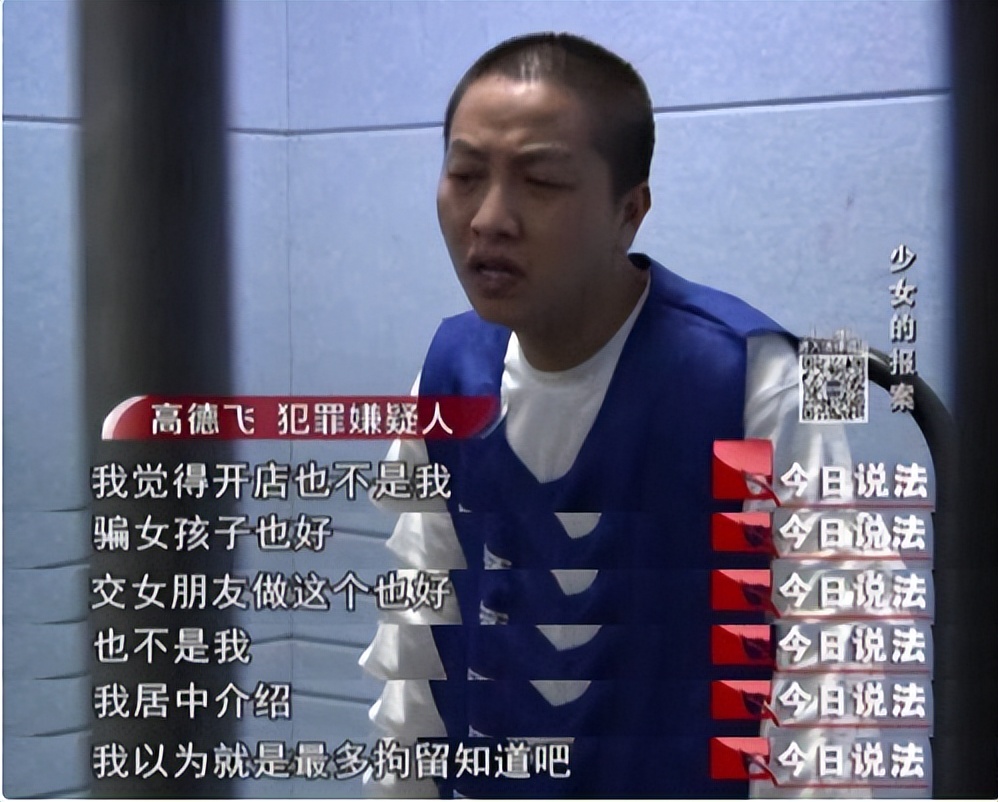 拐卖妇女儿童的乞丐网红哥,拐卖妇女儿童网红丐哥获刑