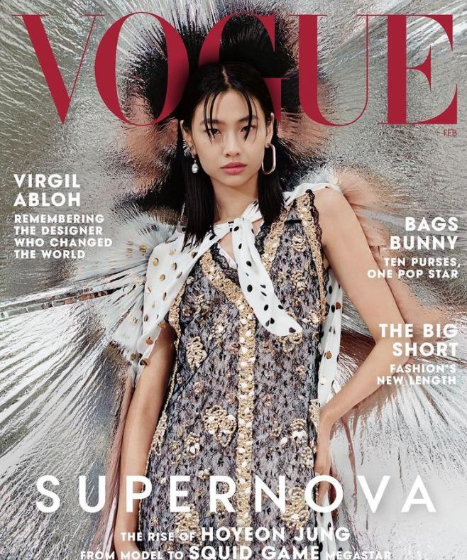 鱿鱼游戏郑浩妍结局,鱿鱼游戏女主郑浩妍