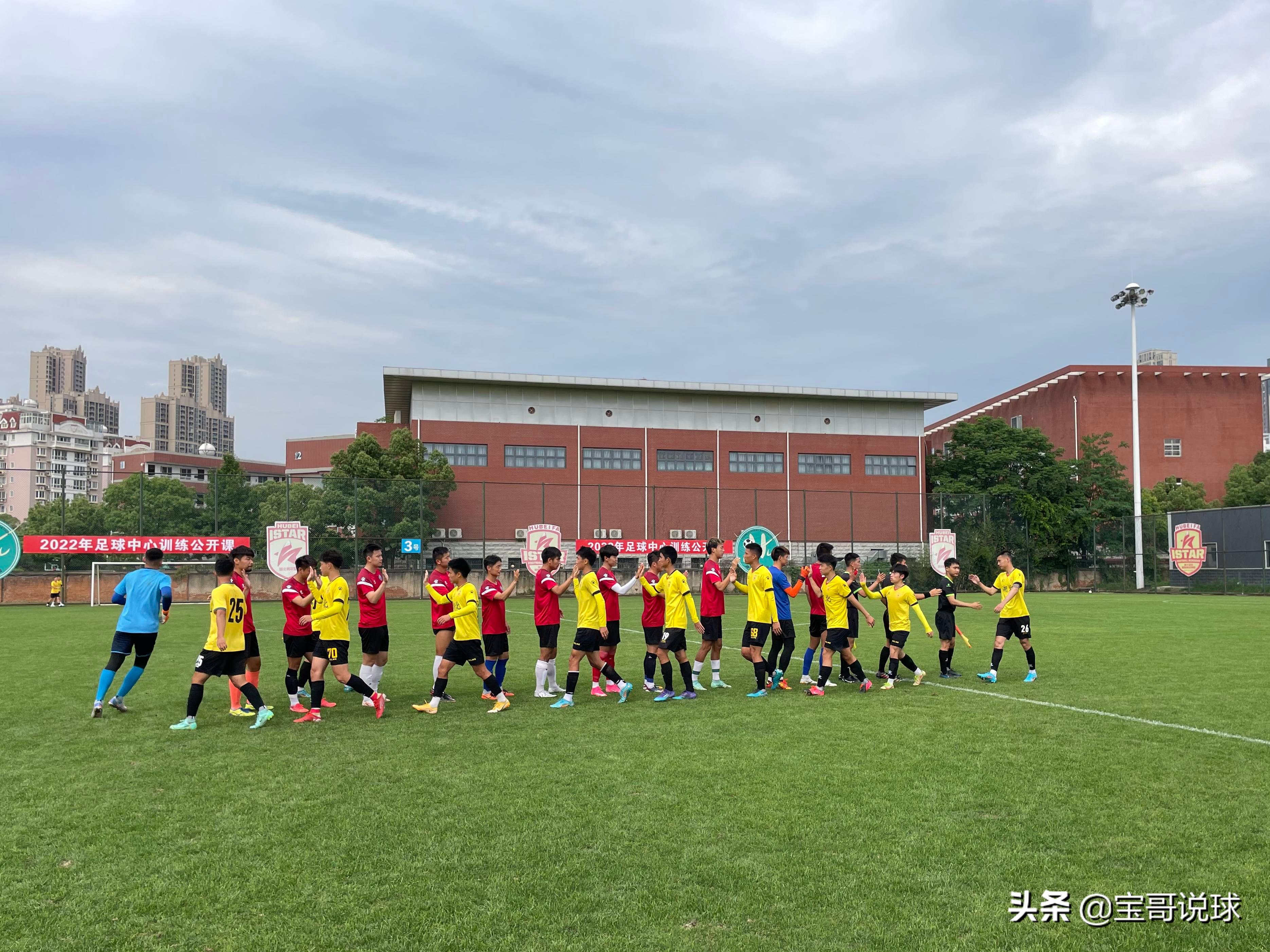 中乙热身赛安徽队,中乙首轮武汉德比战