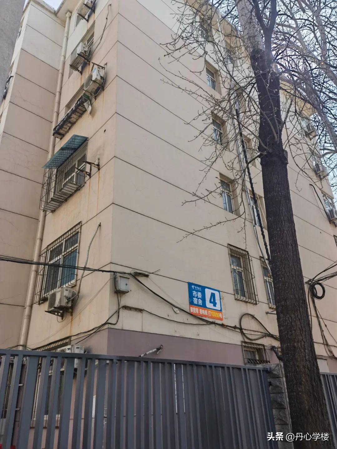 石家庄四室房学区房,石家庄四所师大附小