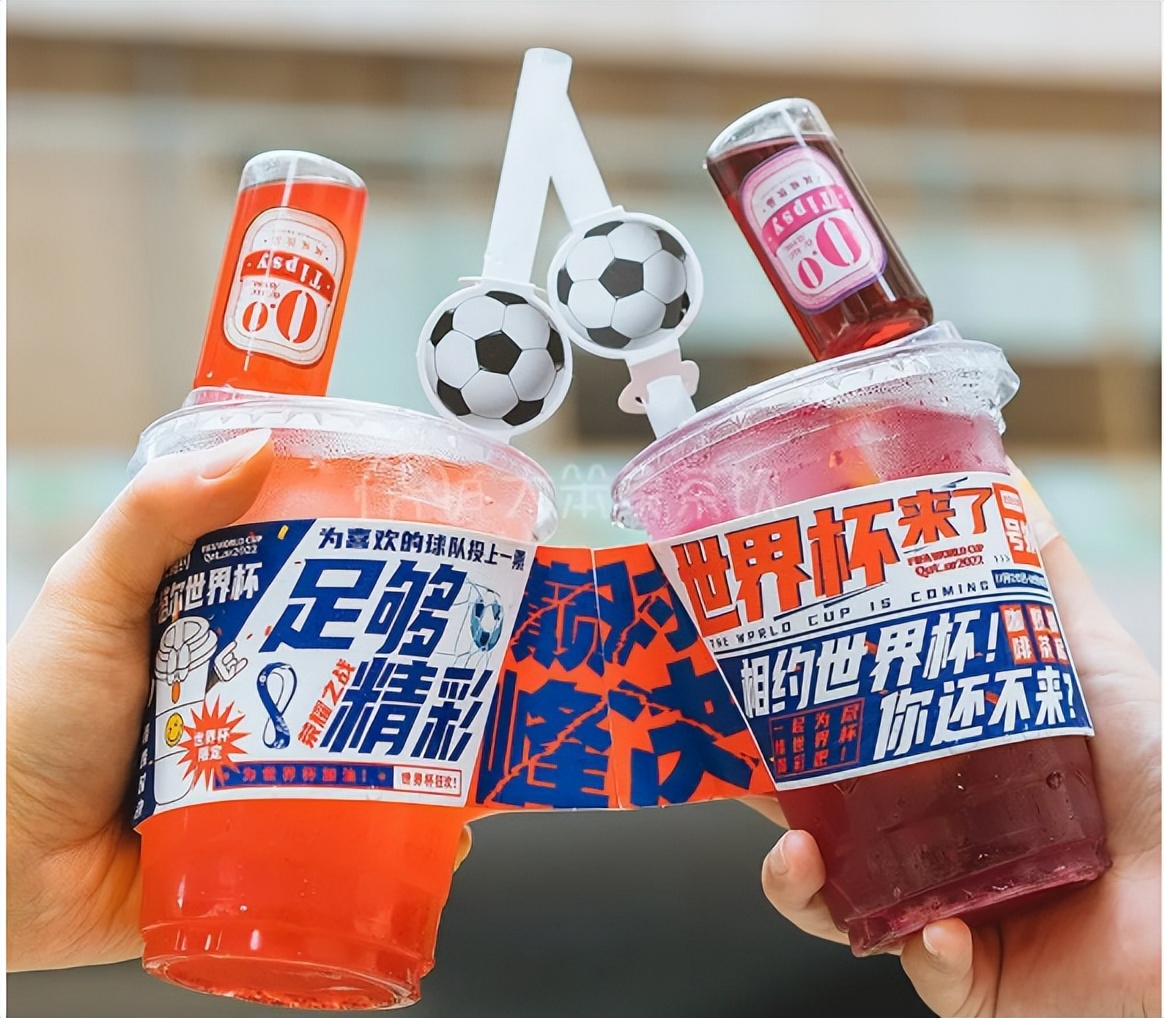 世界杯来了餐饮业回暖,世界杯来了餐饮业积极准备