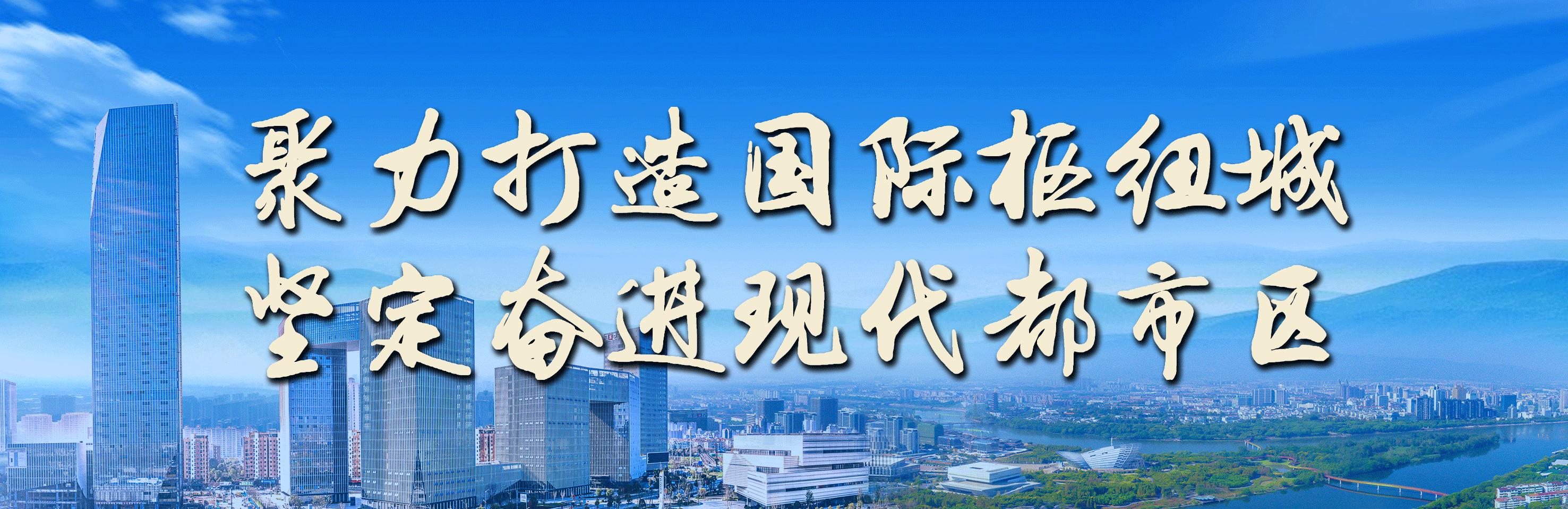 市级课题开题县区教研部门意见,小学省级课题开题论证会
