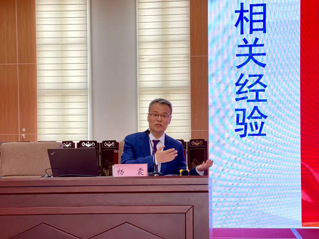 大咖独家授课，海蕴助力高平市乡村振兴新生代示范培训班！