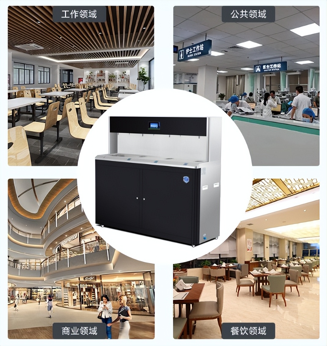 开水器和直饮机的区别,直饮水机过滤三级五级区别