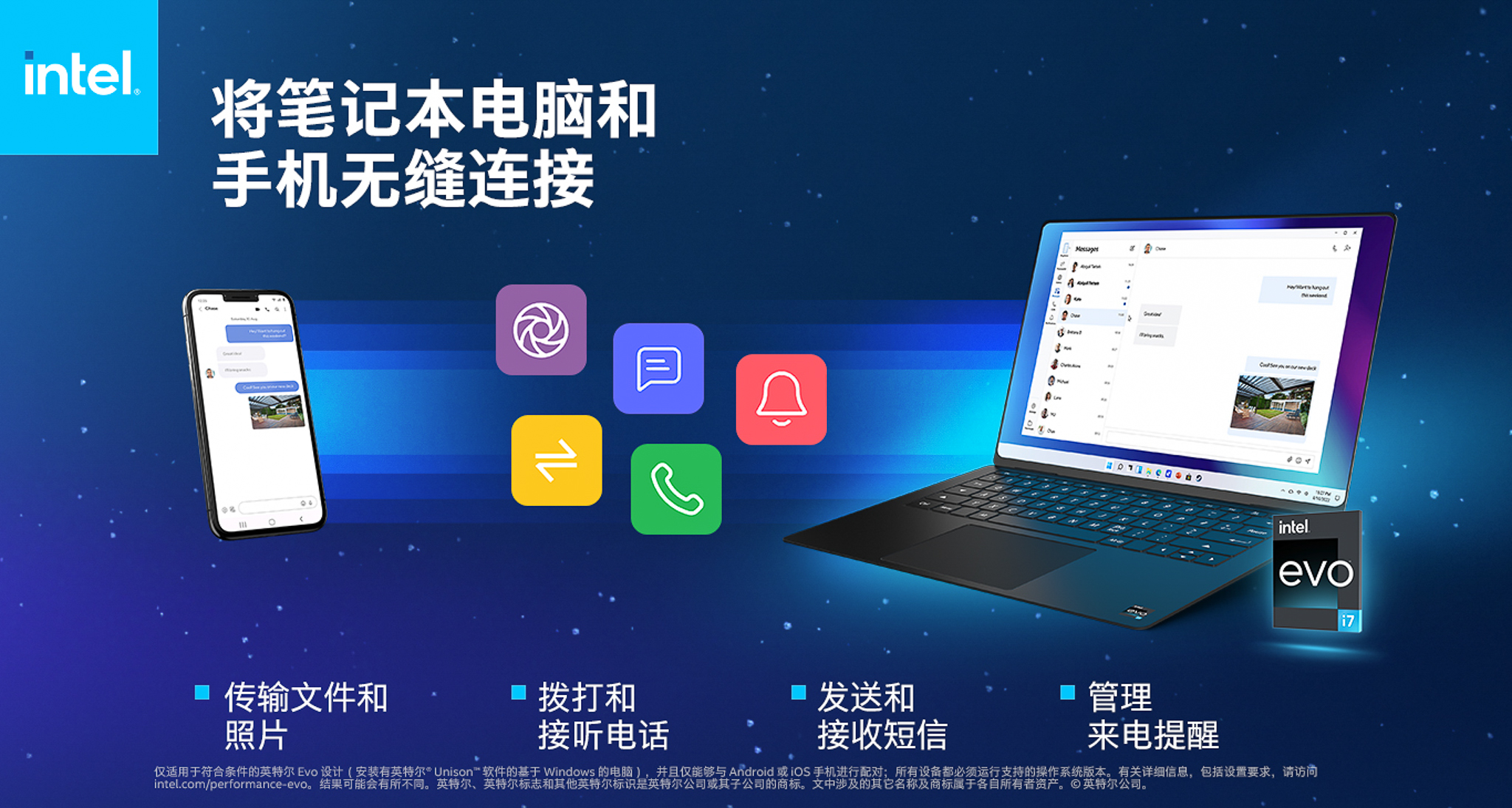 宏碁非凡go青春版拆机,宏碁非凡go16拆机2023