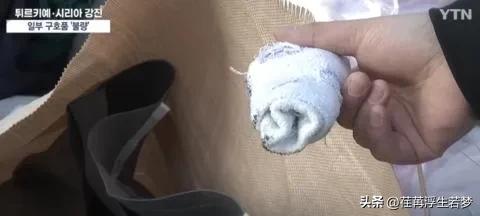 中国援助土耳其地震感人瞬间,土耳其地震日本援助了什么