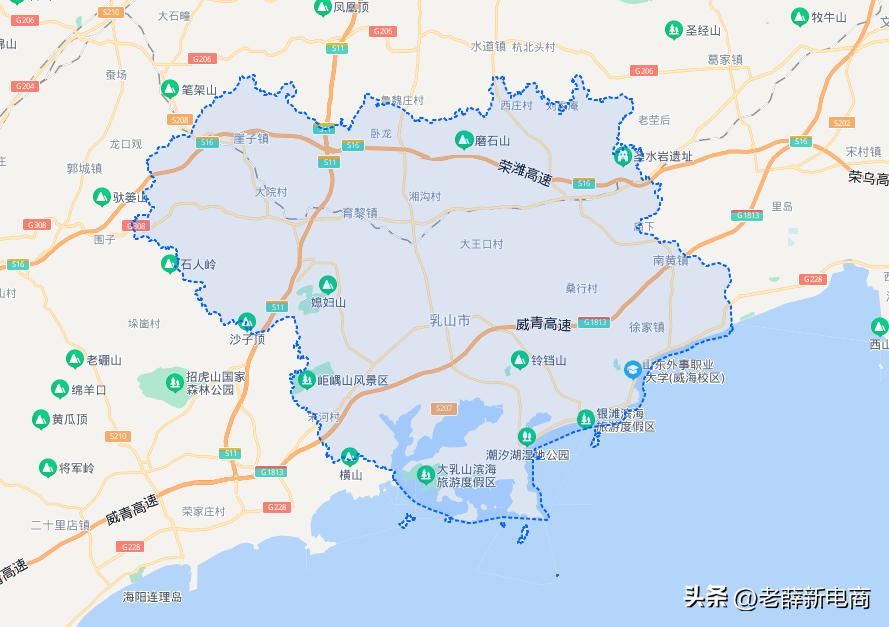 中国经济产业带名城：山东省乳山市
