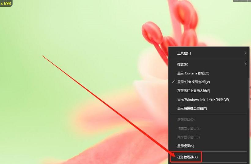 让windows11变得无比流畅,使你的windows更容易使用