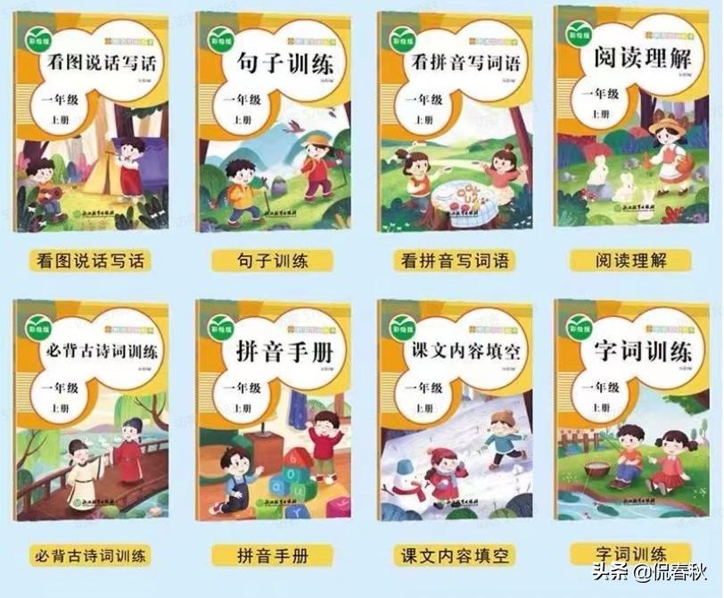 公益赠书的书哪里来的,公益赠书平台推荐