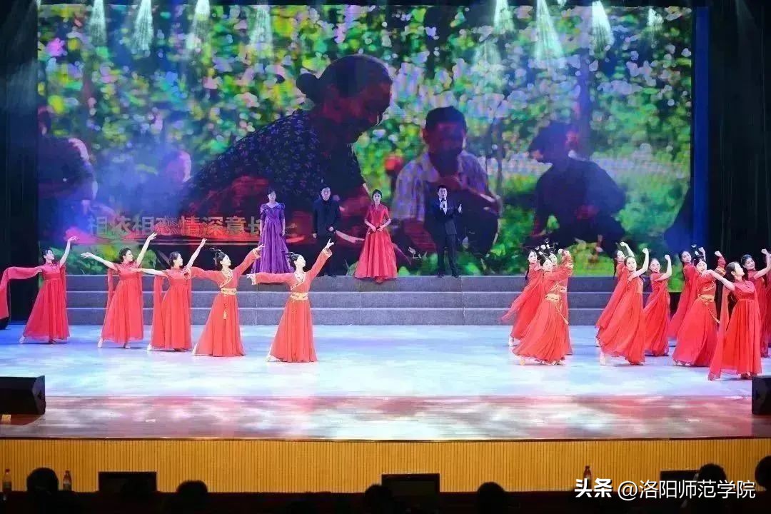 超燃回顾！“强国有我新征程奋斗追梦致远行”洛阳师范学院2023届毕业晚会！