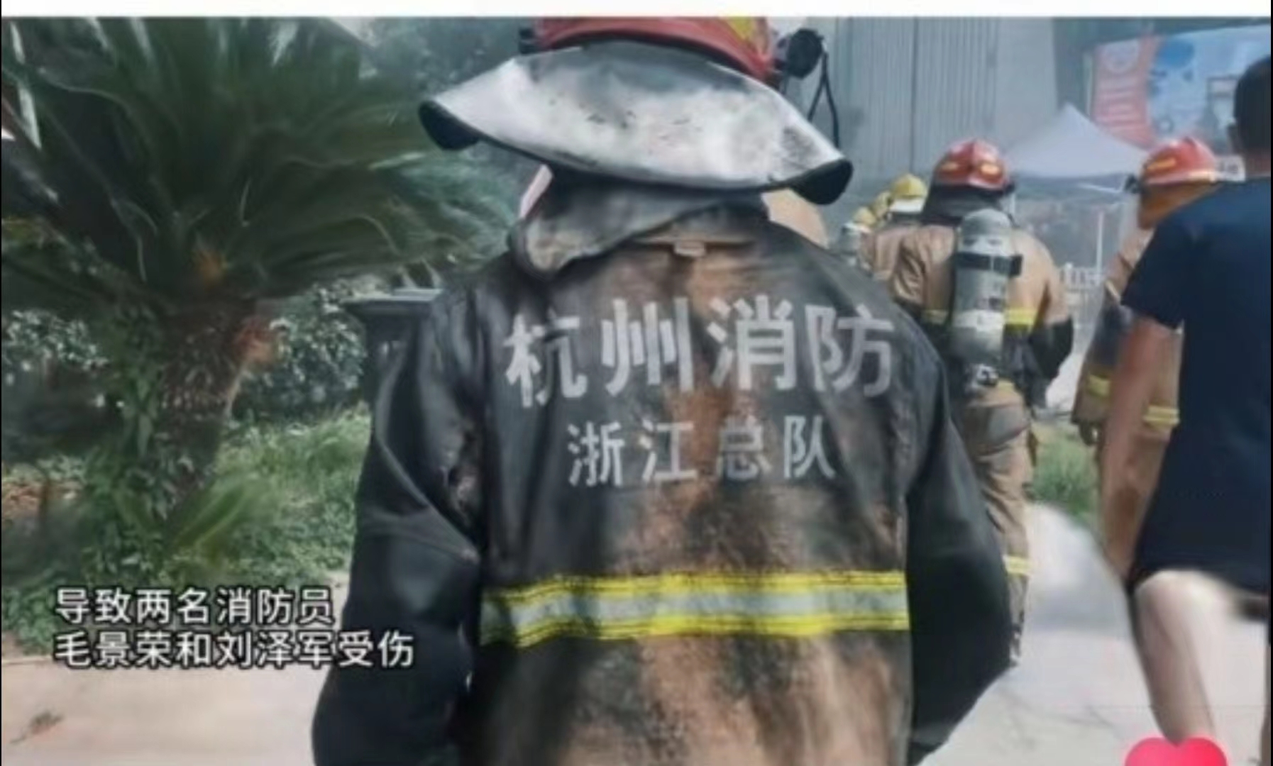 一句人呢？一个未接视频，眼泪再也止不住了