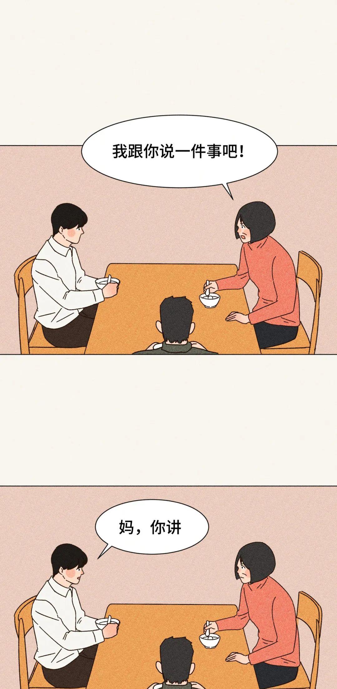 什么是真正的孝顺图文,什么是孝顺真正的孝顺是孝而不顺