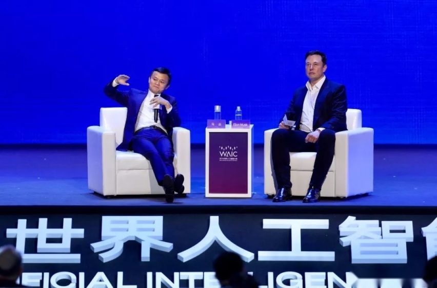 世界新能源汽车大会马斯克,特斯拉首批车交车仪式马斯克演讲