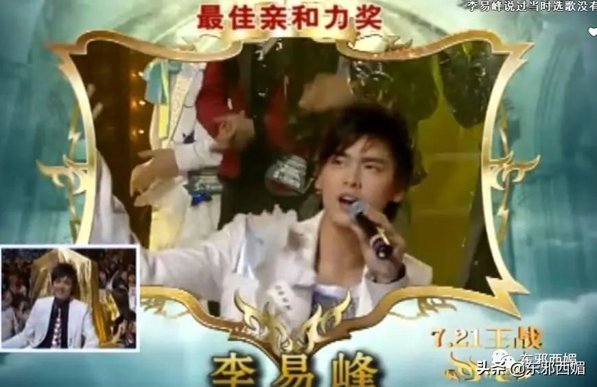 土得掉渣到极致,土得很掉渣