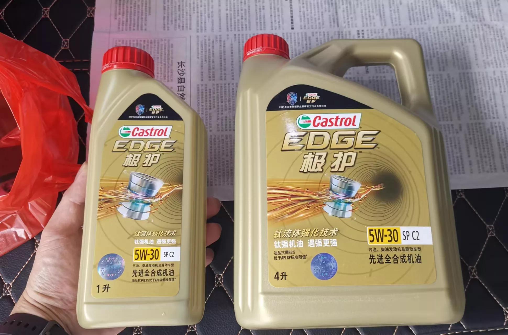 瑞虎8喝什么油,瑞虎8加什么油最好