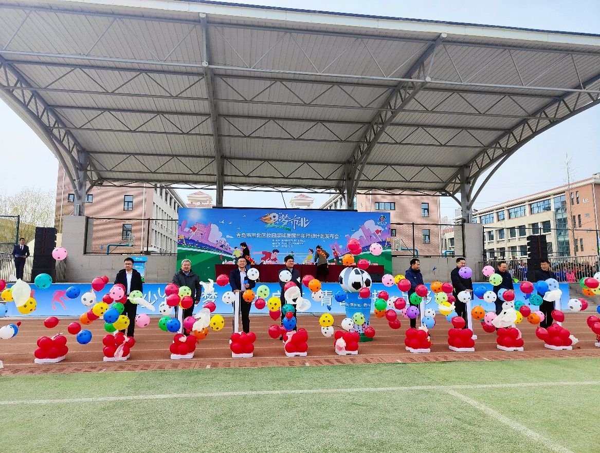 瓒虫ⅵ璁″垝,瓒虫ⅵ瓒崇悆