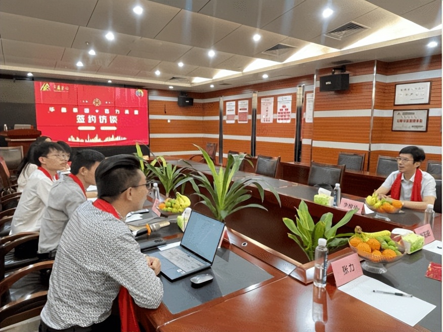 共谋发展！华鑫集团与百力具源股权投资签约仪式顺利举行！