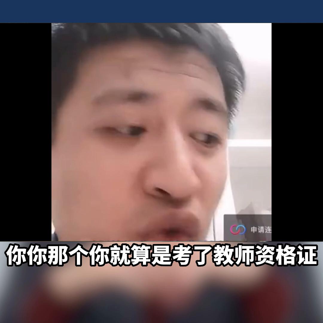 学翻译读了两年研究生，毕业出来找的工作还不如本科生？你...