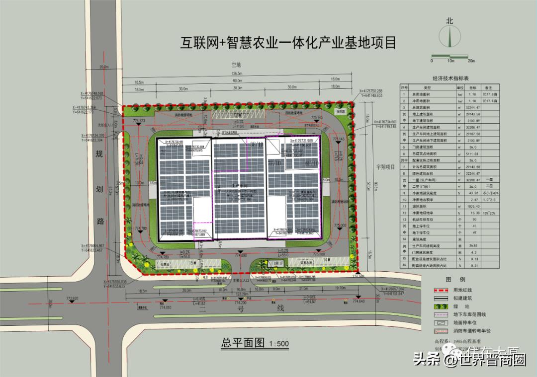 乐村淘赵士权怎么样,乐村淘赵士权是哪儿人