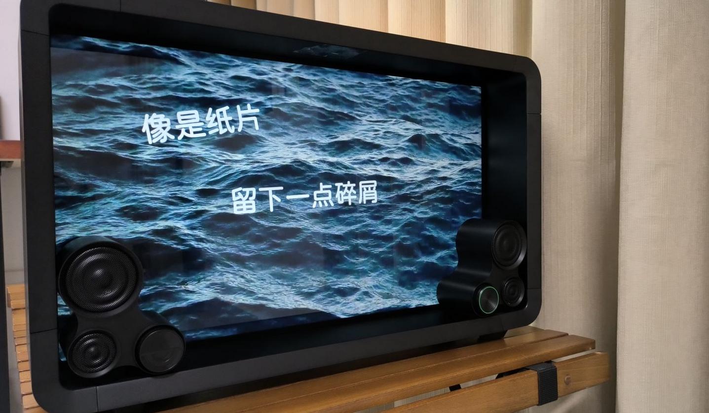 悬浮歌词音箱morrorart三代,morrorart悬浮歌词音箱多少钱