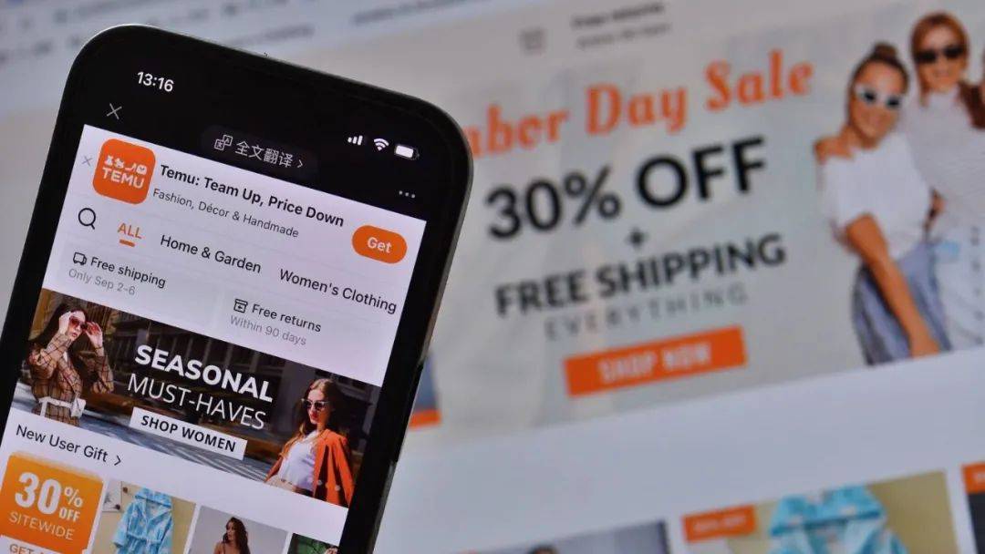 电商出海那些事,中国电商何去何从