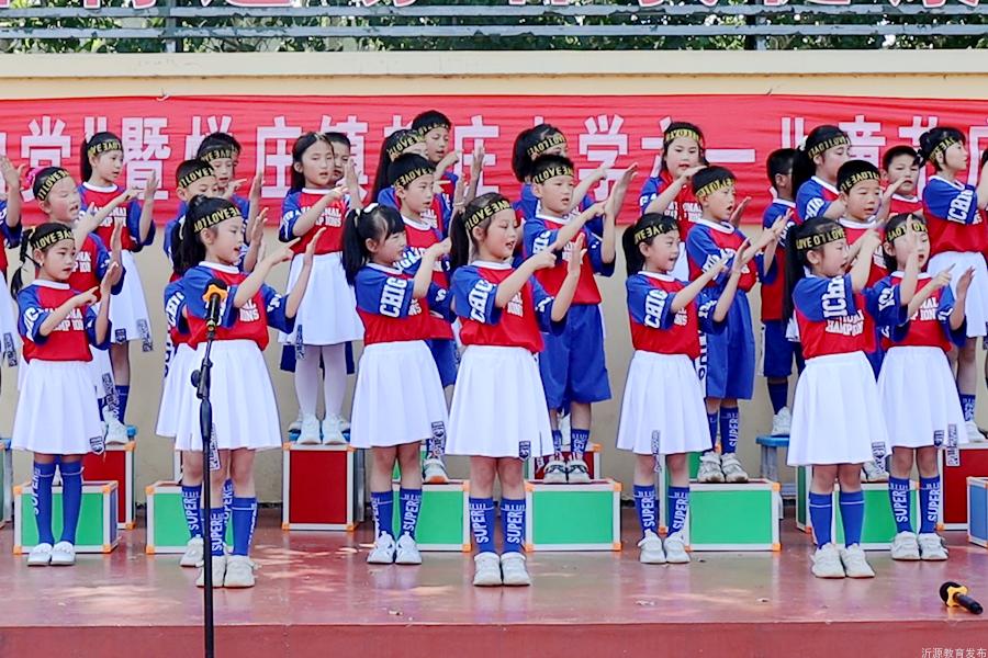 六一儿童节花儿与少年,六一儿童节花儿向阳开