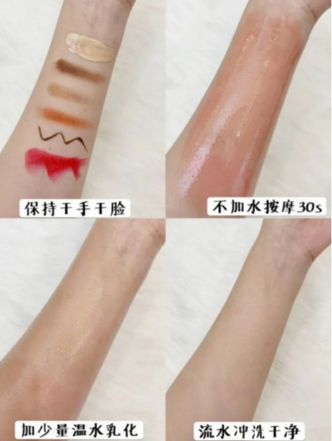 怀孕可以用孕妇专用化妆品化妆吗,孕妇化妆的危害和后果