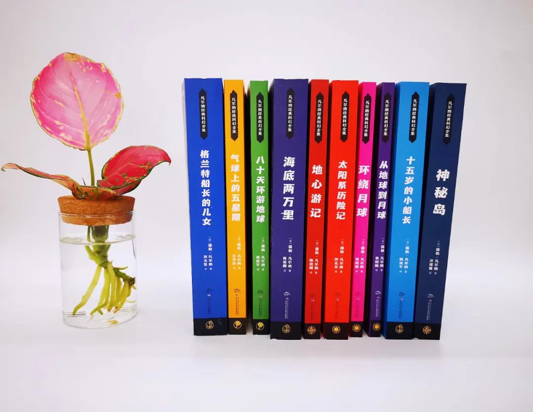 凡尔纳最精彩的十部科幻书,凡尔纳的科幻经典