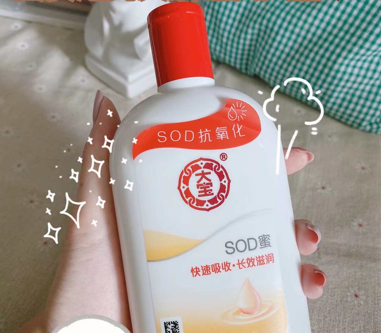 屈臣氏国货必买的十种东西,屈臣氏十大良心国货