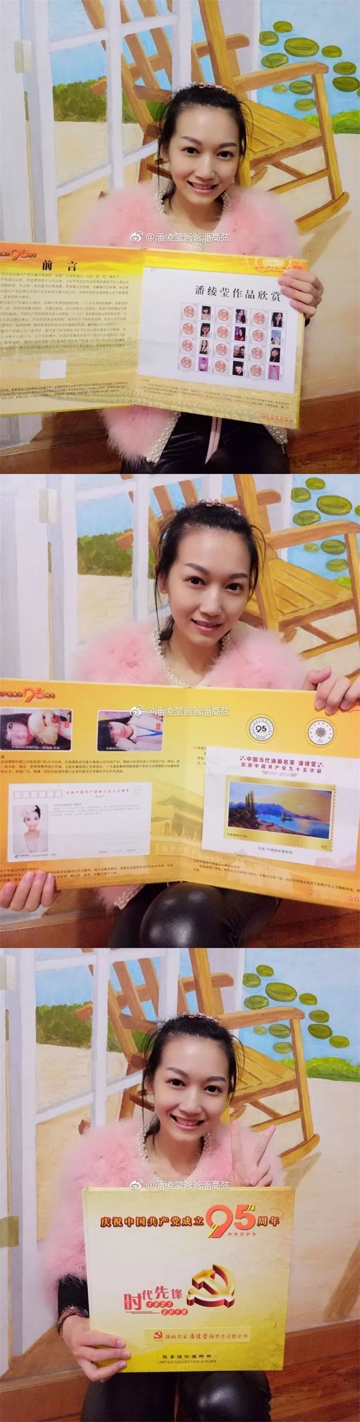 美女卖画赚钱月入10万,画家月入10w